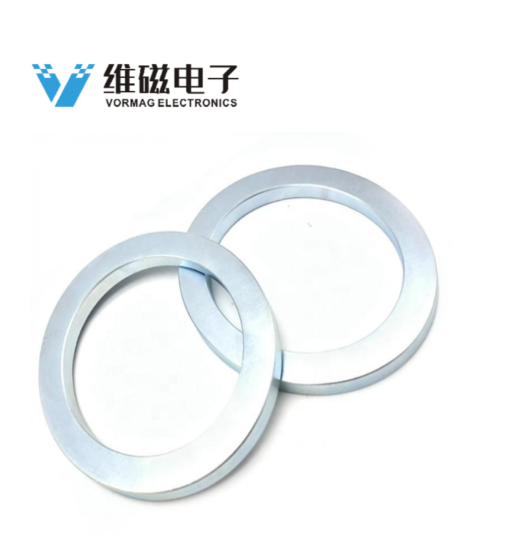 外径32mm-内径20mmx厚度1.5mm钕铁硼圆环磁铁