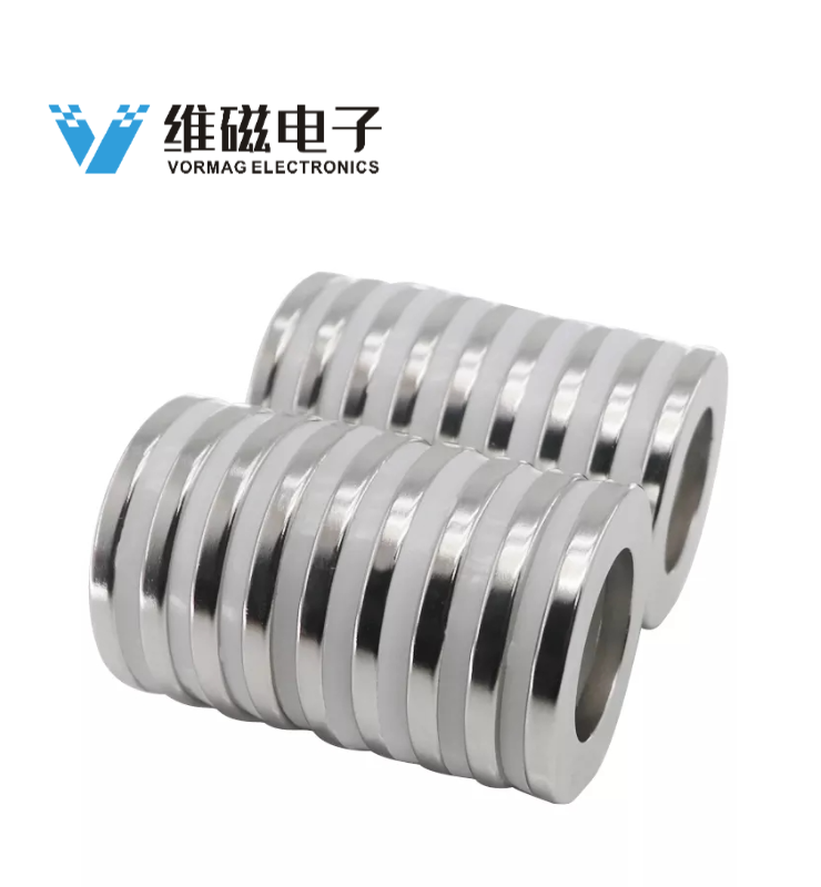 外径25mm-内径13mmx厚度2mm超强稀土钕铁硼圆环磁铁
