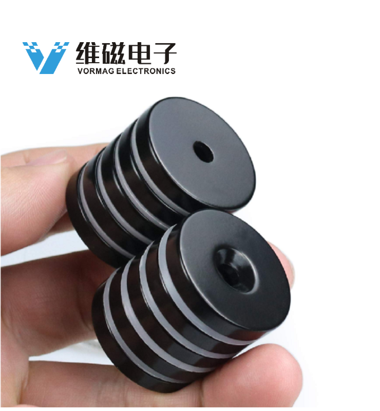 带沉孔超强磁铁，黑色环氧镀层