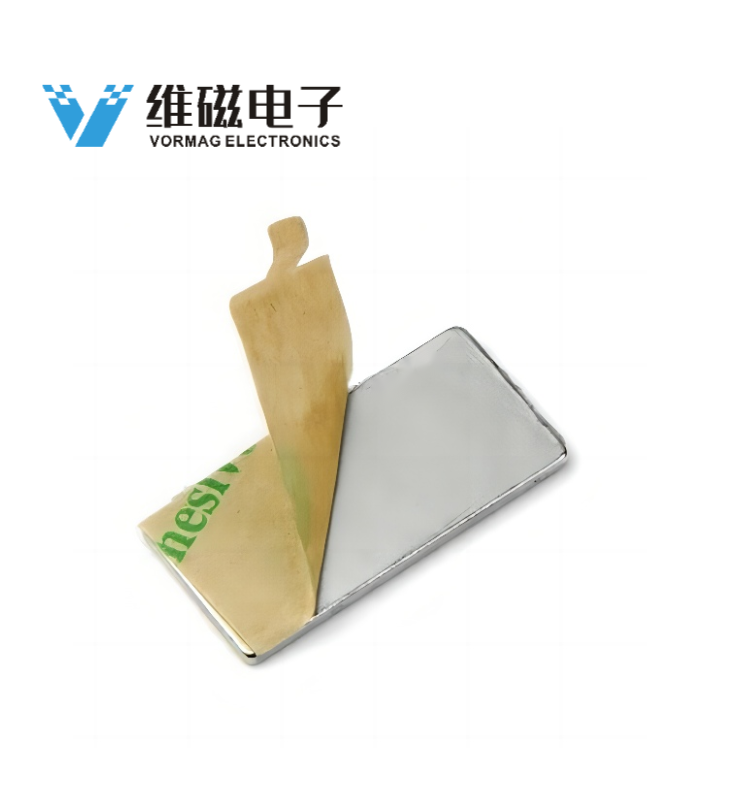 3M 自粘方形磁铁