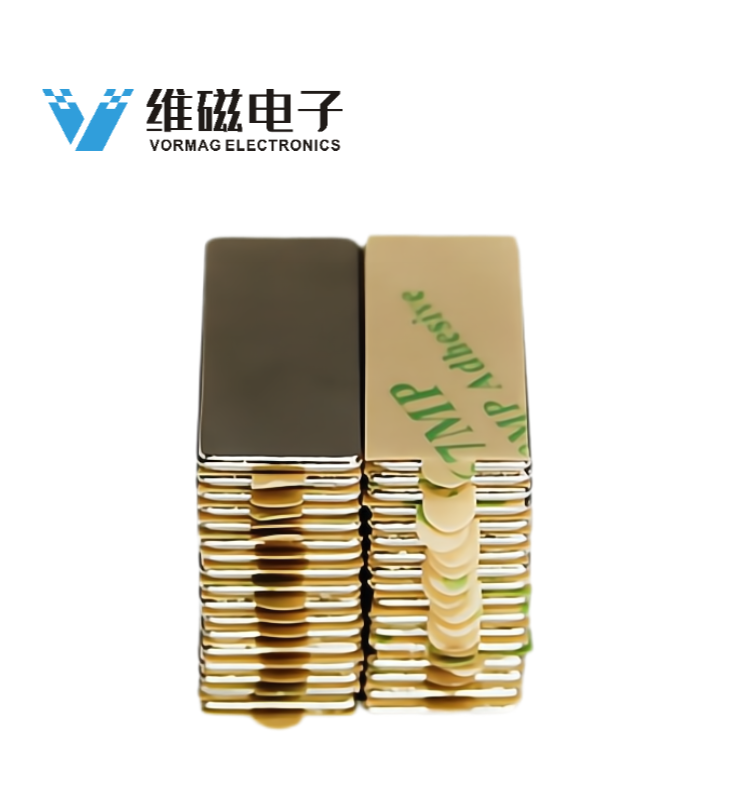 L25 x W10 x H1mm 超强粘合方块钕磁铁
