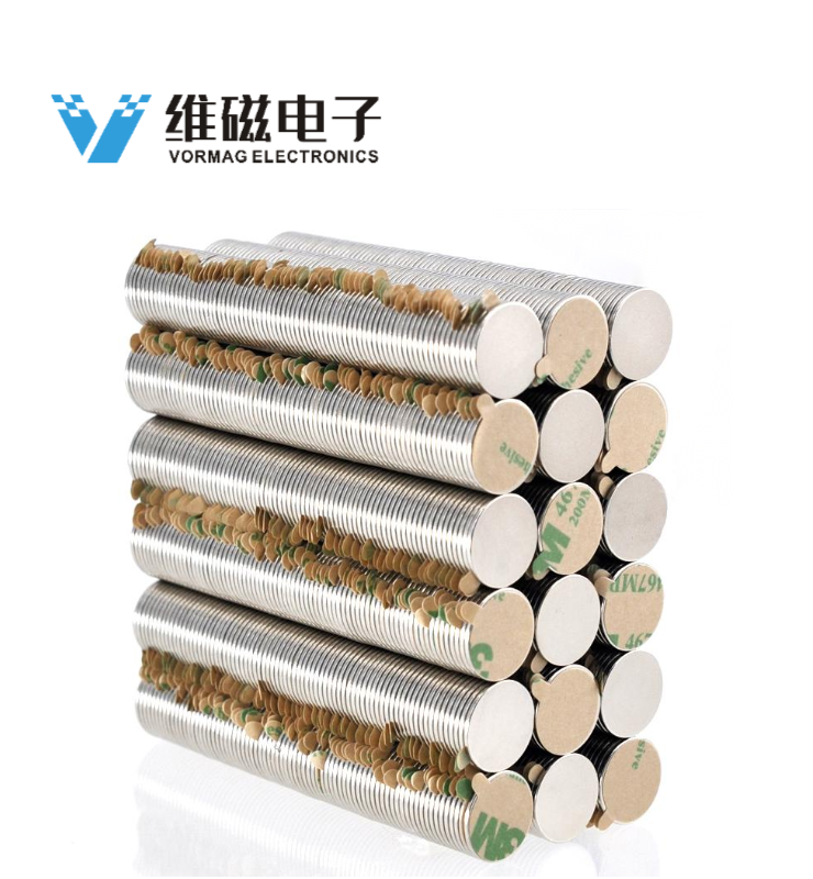 D15X2MM 圆形强力磁铁，带3M自粘胶