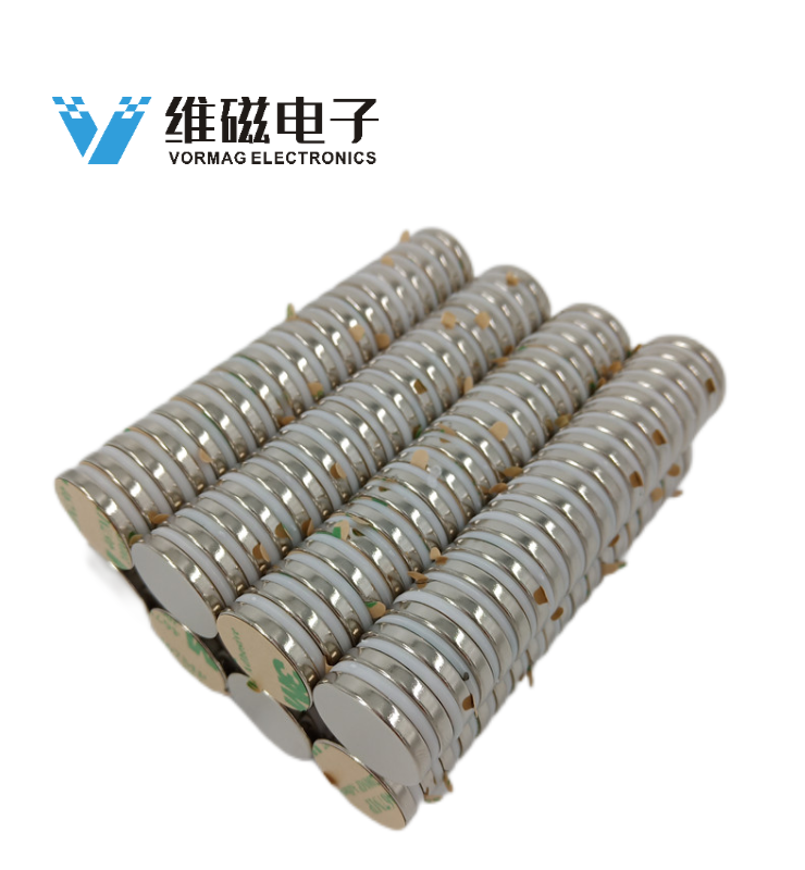 D15X2MM 圆形强力磁铁，带3M自粘胶
