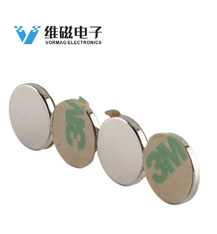 D20X5MM 圆形强力磁铁，带自粘胶
