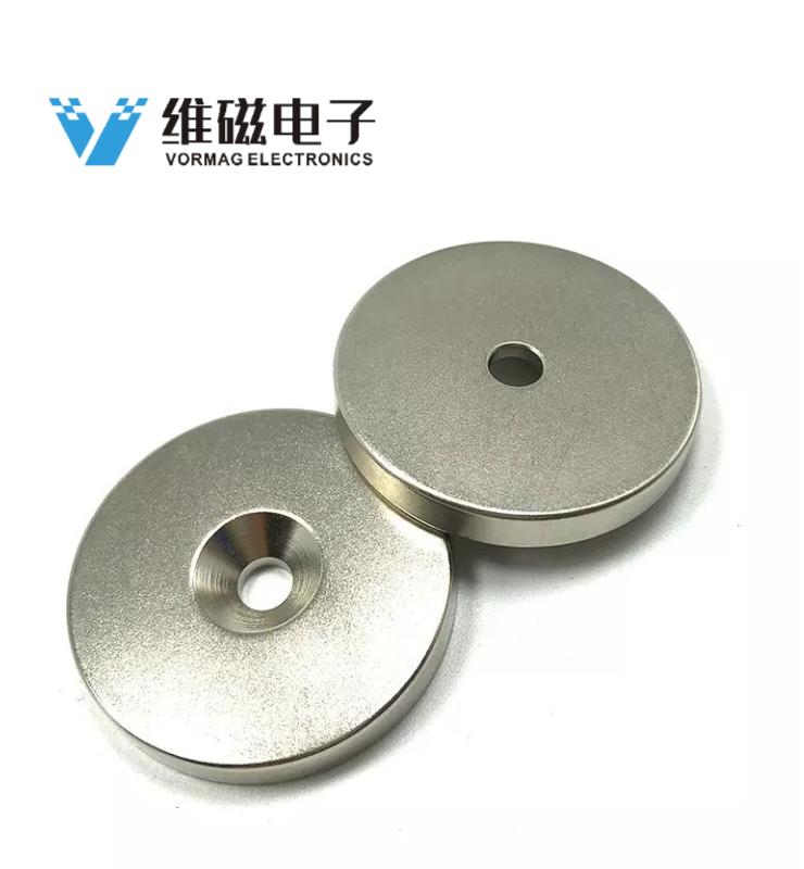 钕铁硼沉孔磁铁30x5mm带孔5mm
