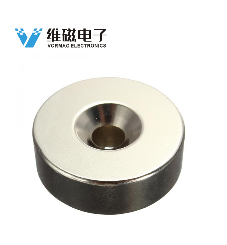 钕铁硼沉孔磁铁30x10mm带孔6mm