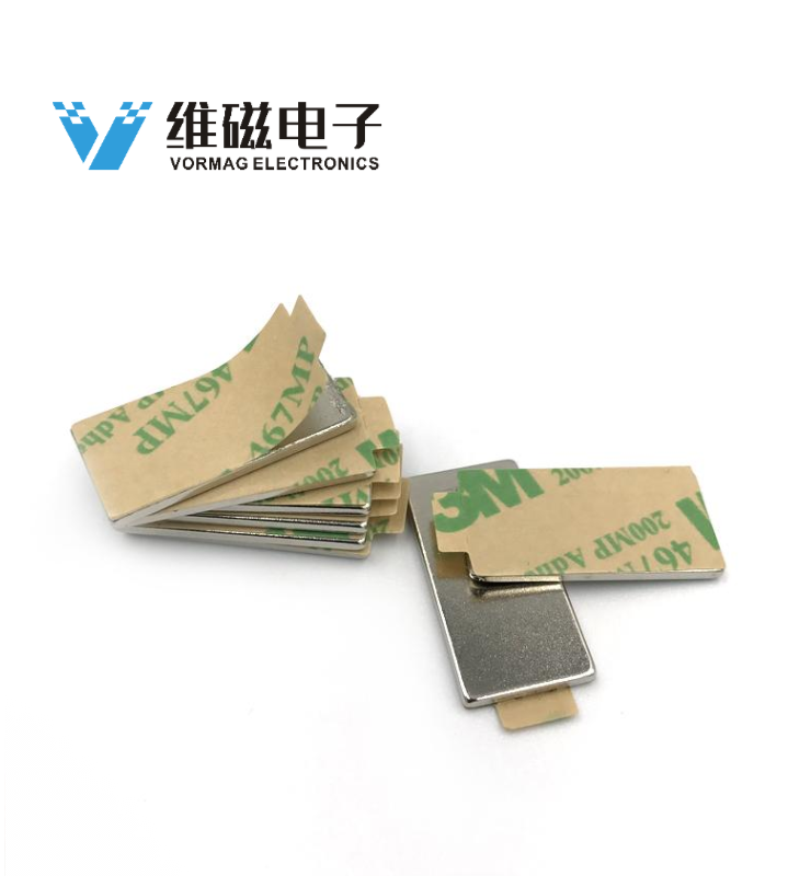 L25 x W10 x H1mm 超强粘合方块钕磁铁