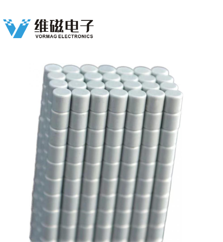 钕铁硼沉孔磁铁30x5mm带孔5mm