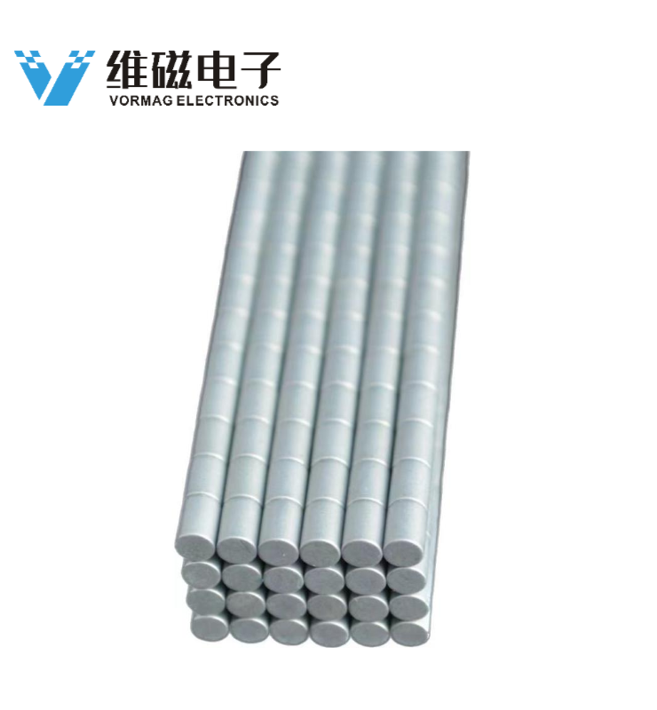 钕铁硼沉孔磁铁30x5mm带孔5mm