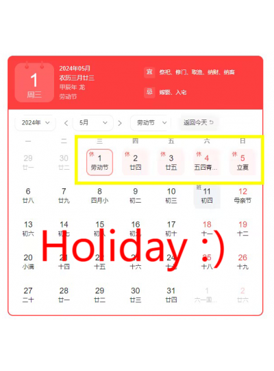 LABOR DAY HOLIDAY FOR 2024