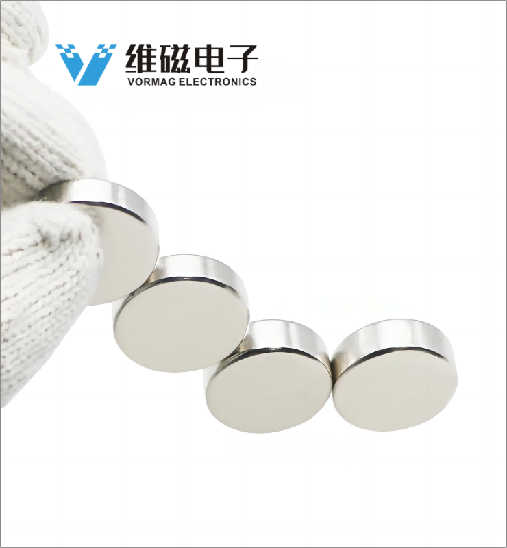 Disc Neodymium Magnet D14x4MM Diametrically Magnetized