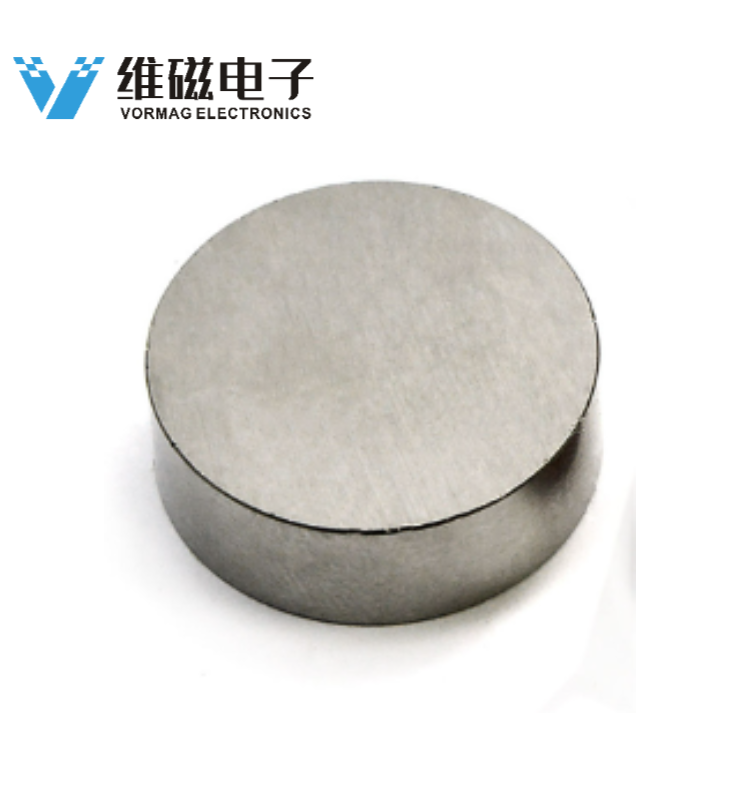 D19.05 X 6.35MM Grade Alnico8 LNG40 Disc Round Magnet