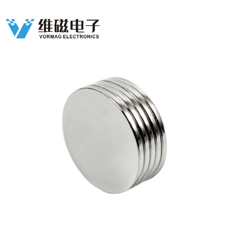 N50 D25xH2MM Thin Disc Magnets Powerful Neo Magnets