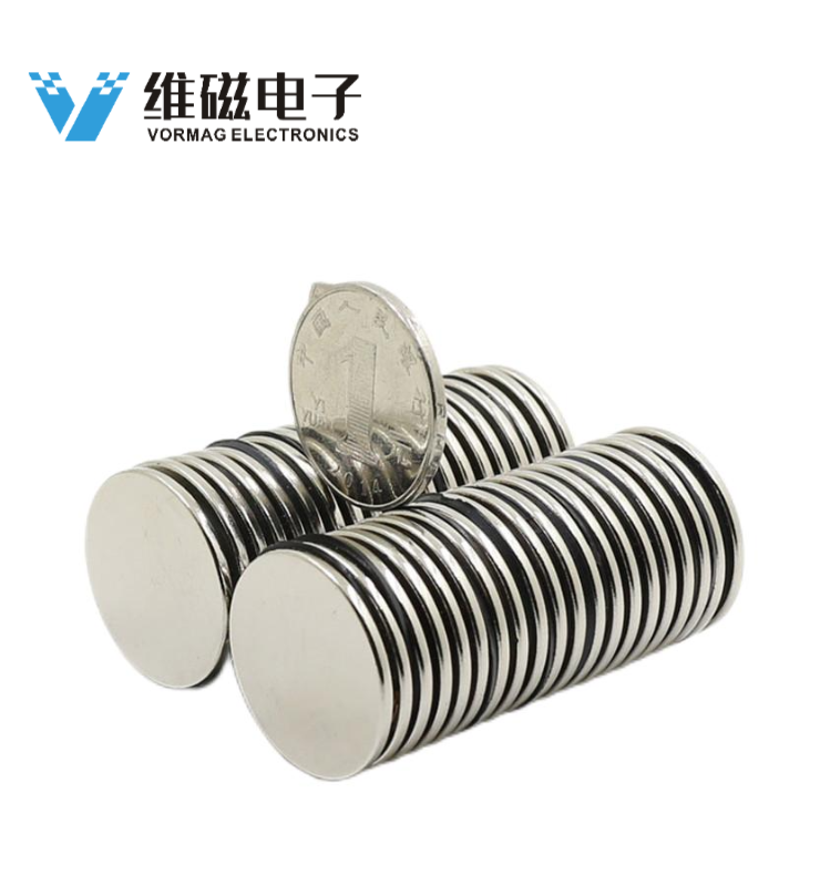 N50 D25xH2MM Thin Disc Magnets Powerful Neo Magnets