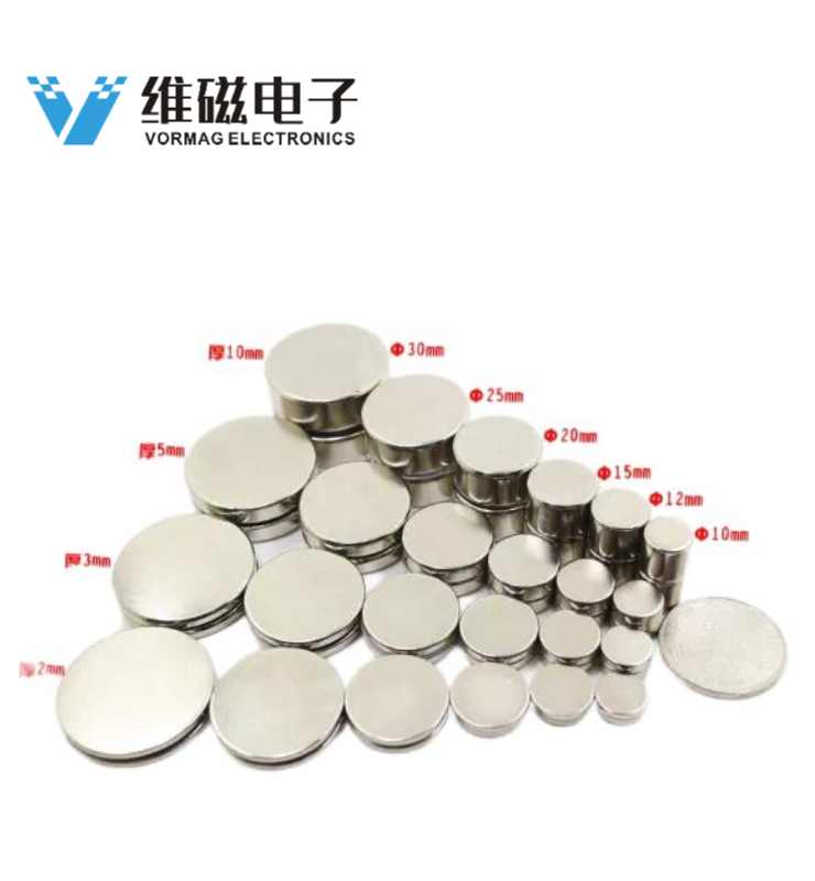 Bespoke Disc Neodymium Magnets as per Orders Requirements