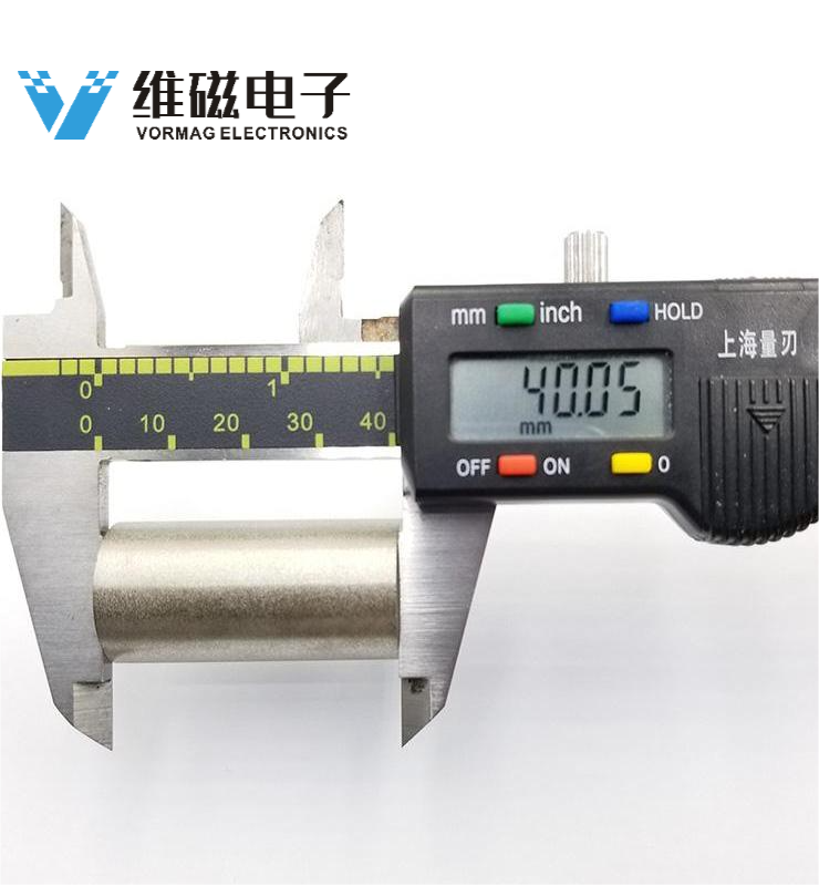 Cylindrical SmCo Magnets with Central Holes OD40xID20xH7MM