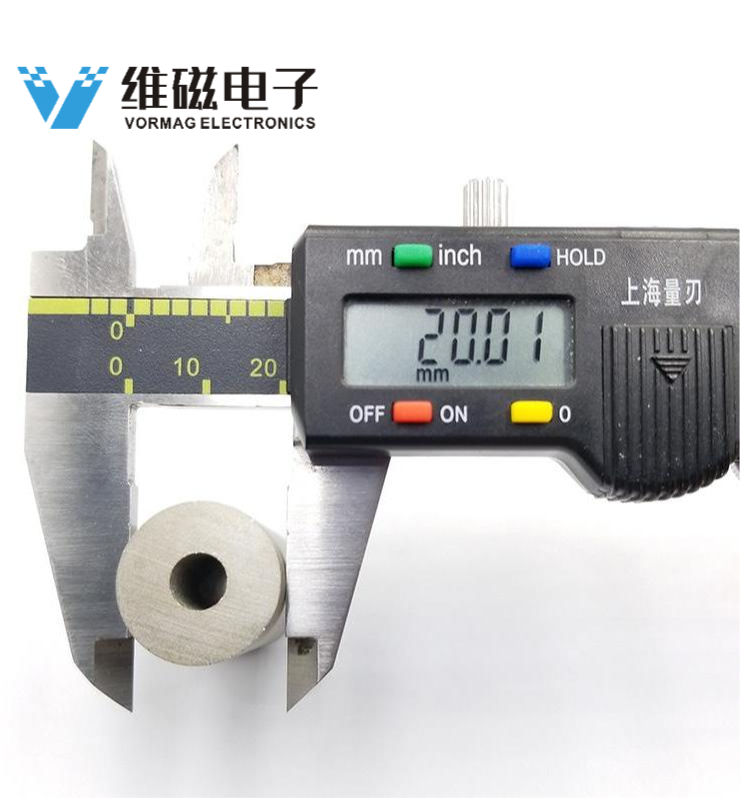 Cylindrical SmCo Magnets with Central Holes OD40xID20xH7MM