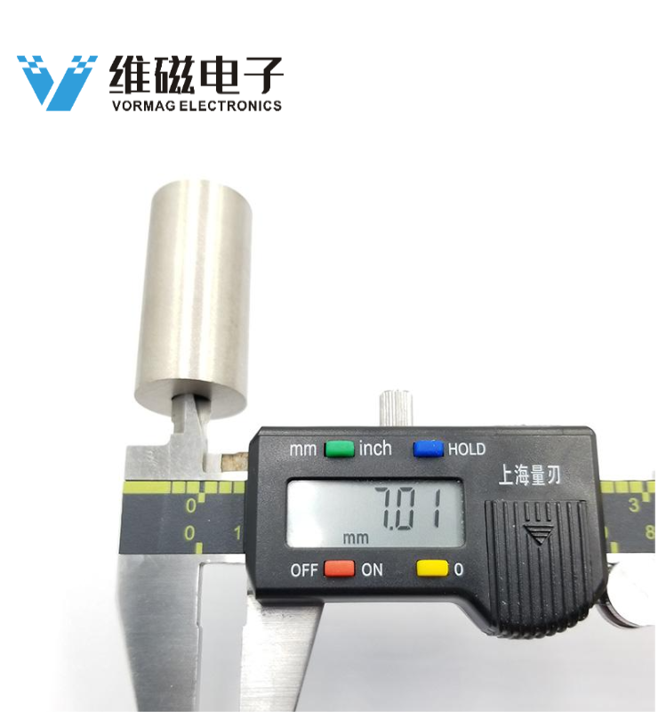 Cylindrical SmCo Magnets with Central Holes OD40xID20xH7MM