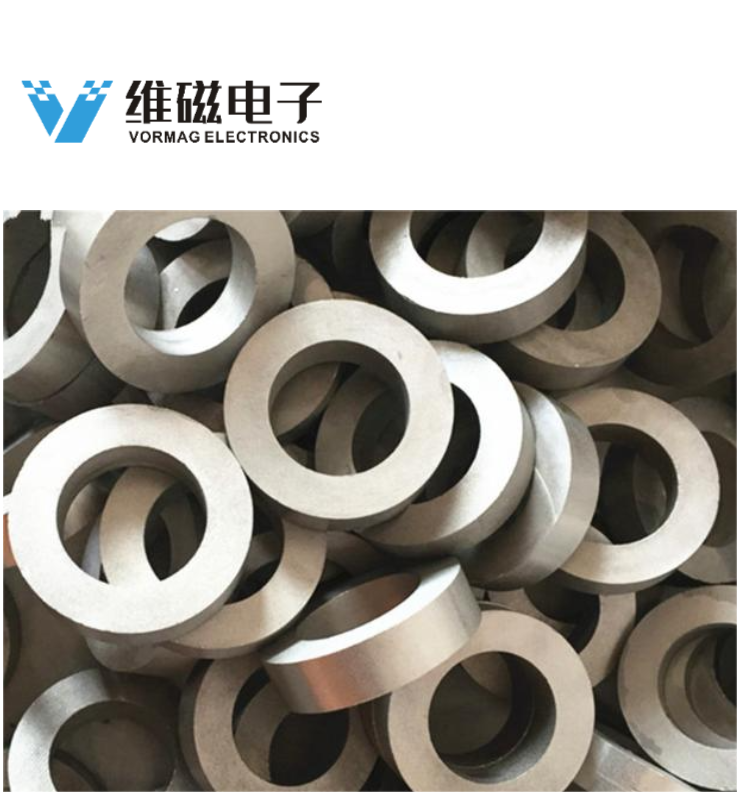 SMCO PERMANENT MAGNET Ring Shapes
