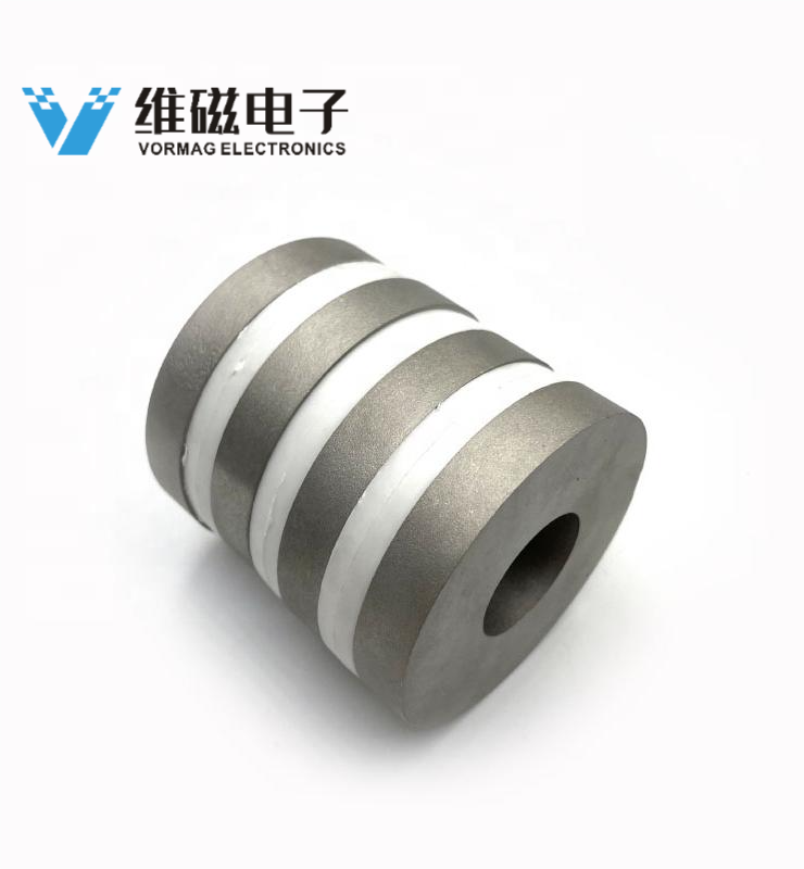 SMCO PERMANENT MAGNET Ring Shapes