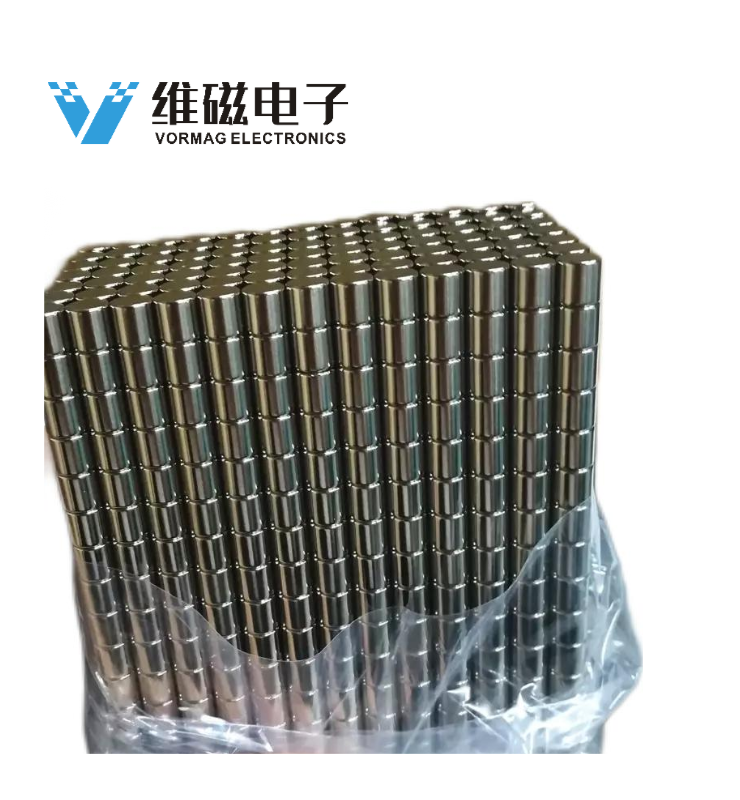 Inch 0.138 dia x 0.276 Thickness N50 Neodymium Magnets