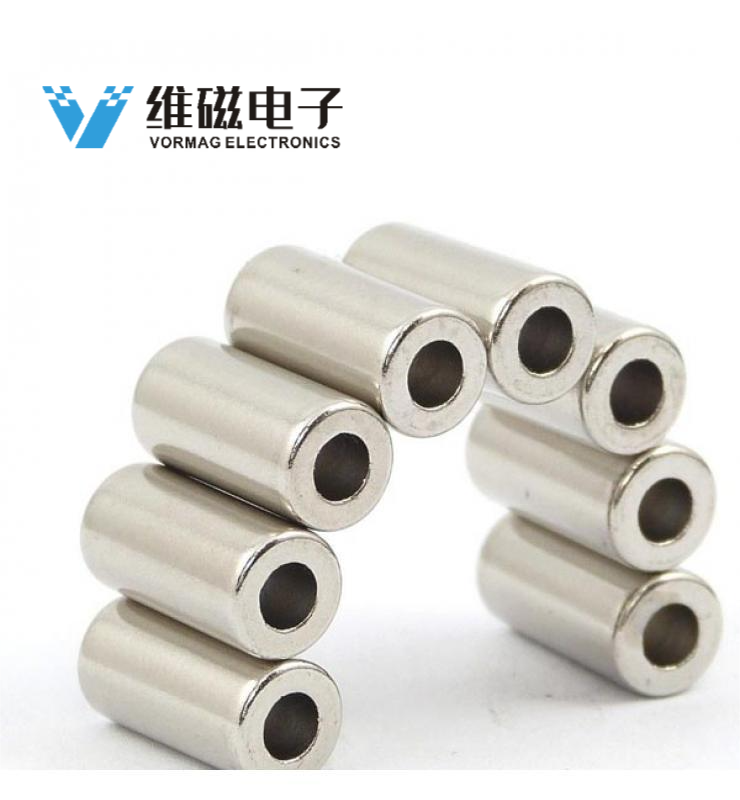 N50 CYLINDER MAGNET with Central Holes