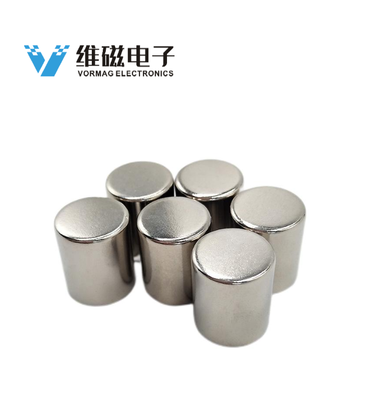 D20mm x H20mm N42 Neodymium Cylinder High-power Magnets