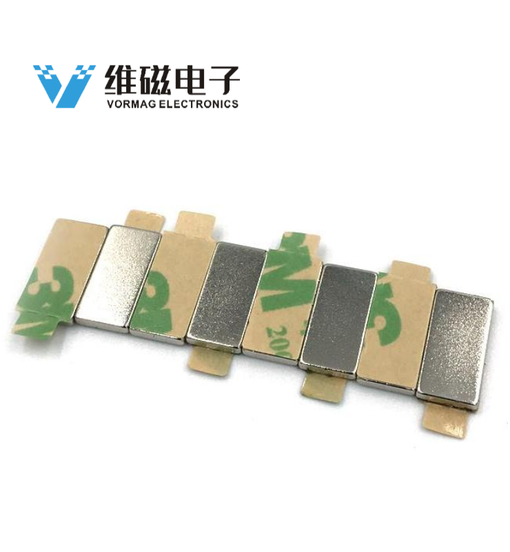 Square Block Magnets with 3M Self-Adhesive