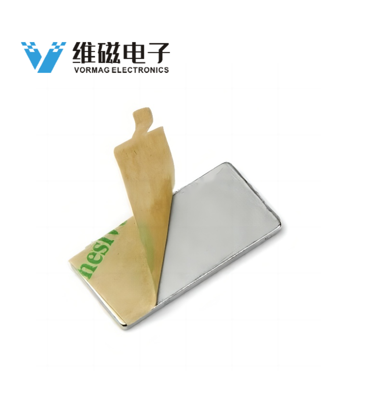 Square Block Magnets with 3M Self-Adhesive