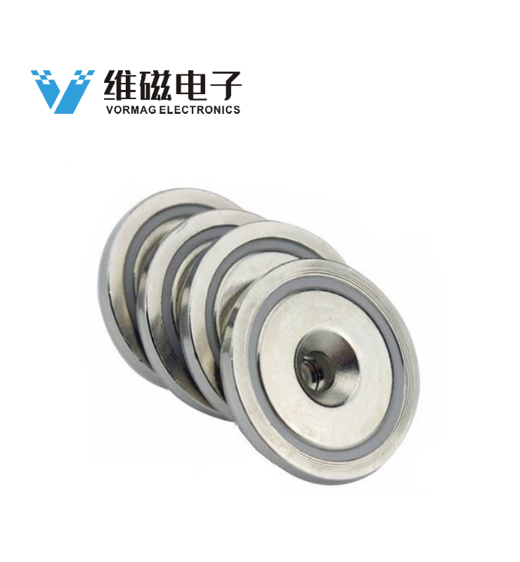NEODYMIUM POT MAGNETS with countersunk hole, ROUND BASE