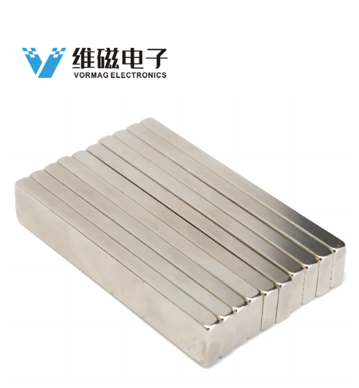 60x10x4mm Square Block Long Bar Super Strong Magnet Rare Earth