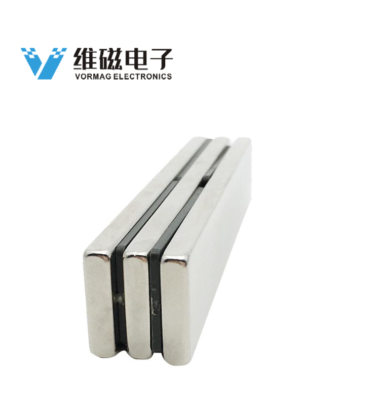 N42 L50xW20xT5MM Powerful Permanent Magnet