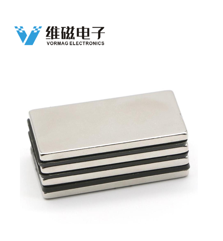 40mm x 20mm x 3mm N35 NdFeB Block Strong Permanent Magnet