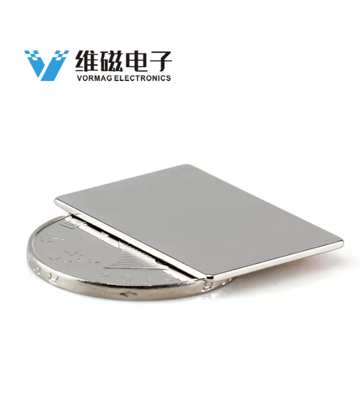 40x30x2mm Super Thin Neodymium Block Magnets with Nikel Plating