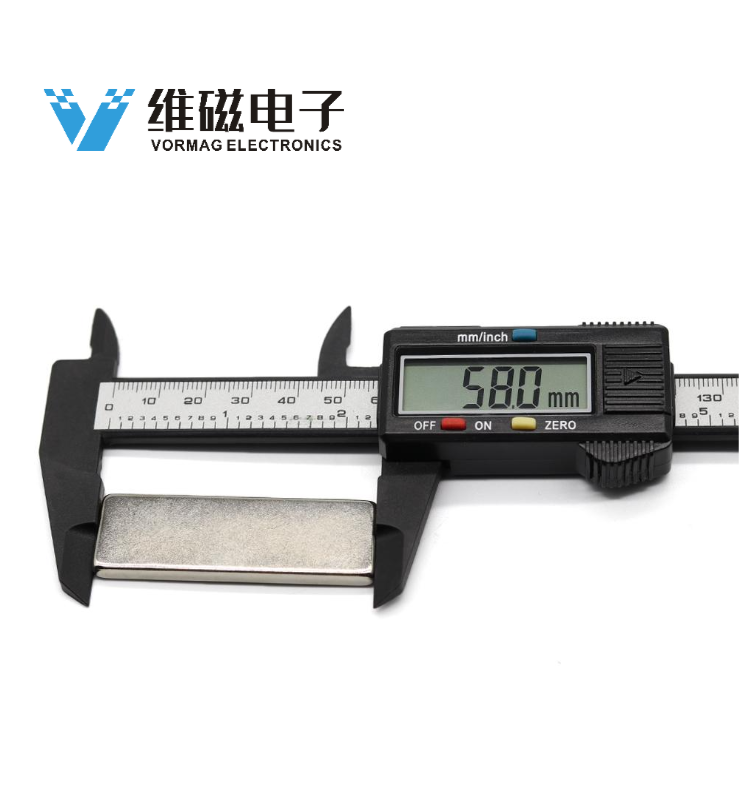 N52 60X20X5mm Super Strong Neodymium Block Magnet