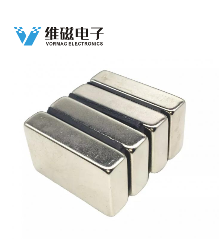 N42 Strong Block Magnet 40x20x5MM with NiCuNi Coating