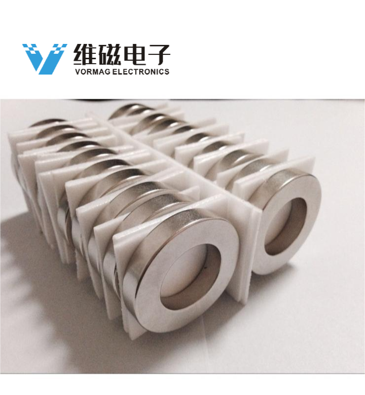 Neodymium Magnet Ring N35 OD1.24