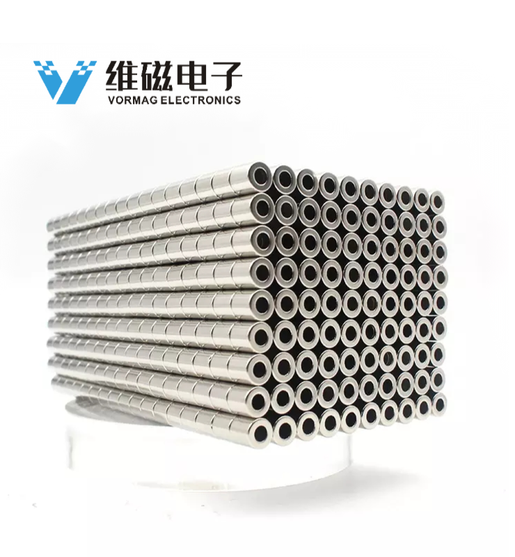 Super Strong Magnets 25mm diameter x 10mm thick with 6mm Central Holes