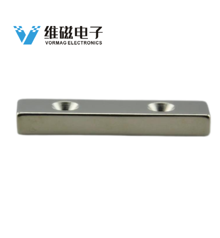 Neodymium Bar Magnet 3