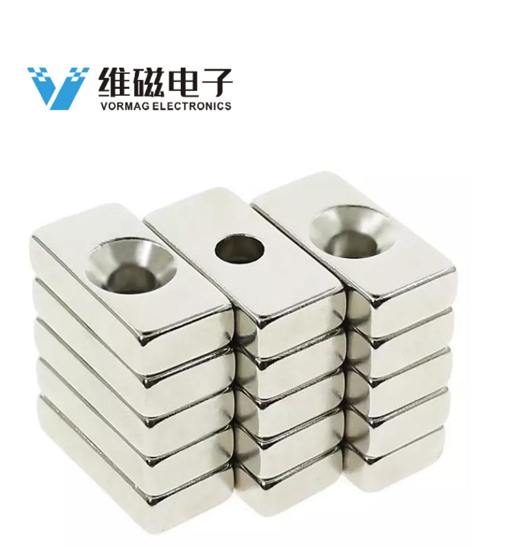 20x10x4mm Hole 4mm Square Strong Magnets Rare Earth Neodymium Magnets