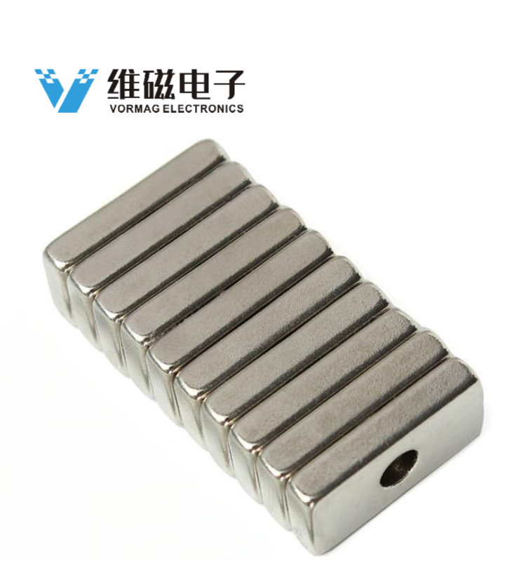 20x10x3mm-4mm Strong Permanent NdFeB Magnets Block Magnet