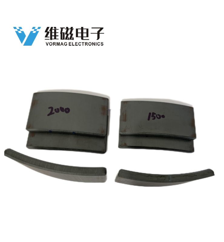 Ferrite segments magnets for wash machine motors